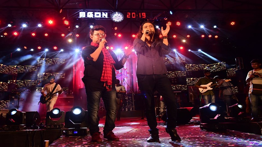 Agon Fest